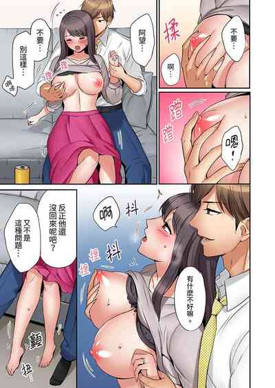 第18页图