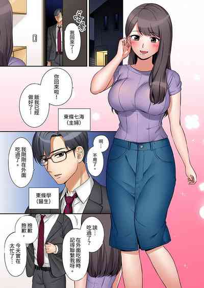 第2页图