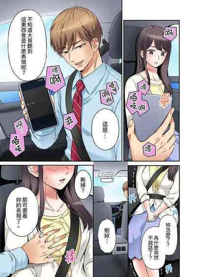 第62页图
