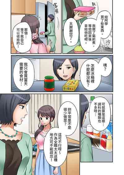 第78页图
