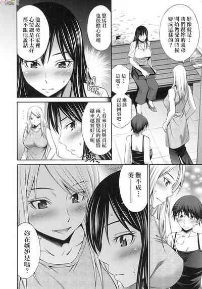第110頁圖