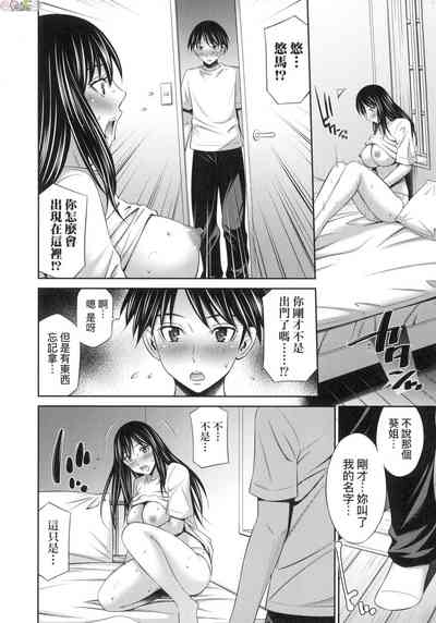 第114頁圖