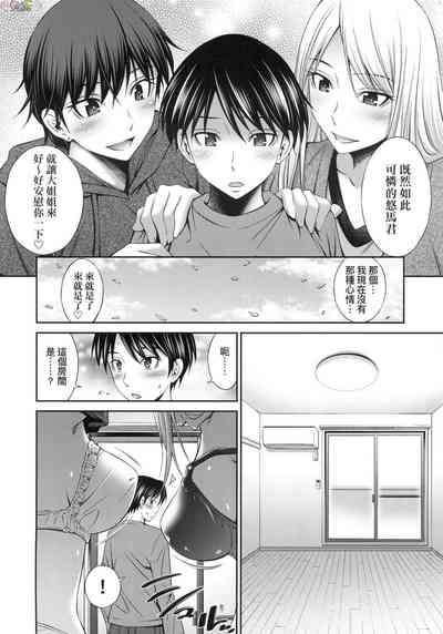 第134頁圖