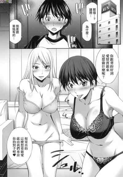 第62頁圖