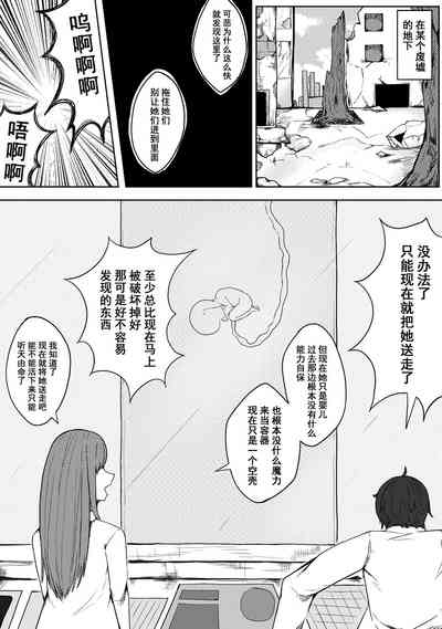 第2頁 封面 - HaSM.cc