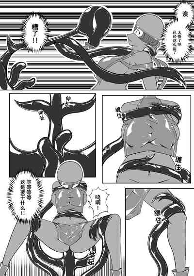 第62頁 封面 - HaSM.cc