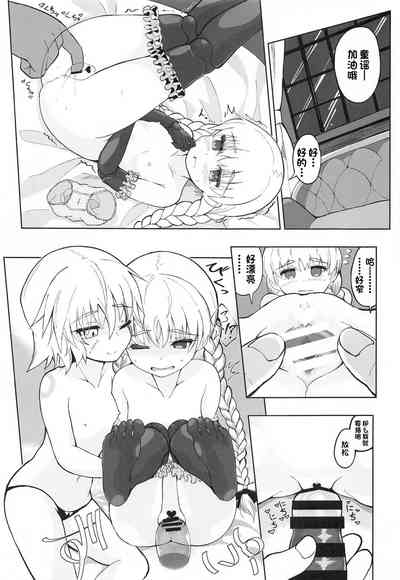 第18頁圖