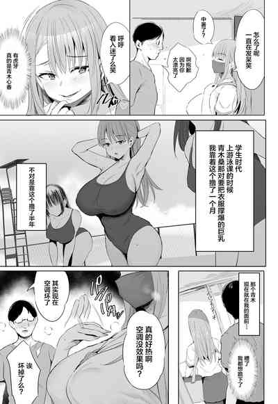 第14頁圖