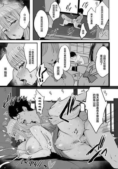 第30頁圖