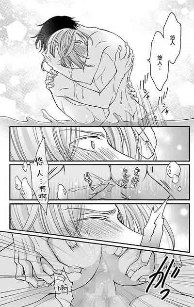 第38頁圖