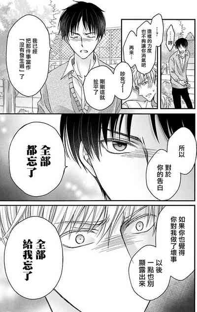 第46頁圖
