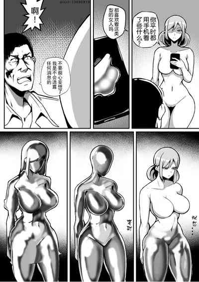 第6页图