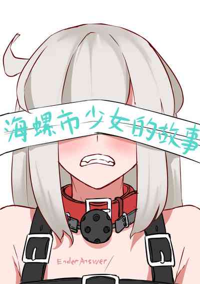 第22頁圖