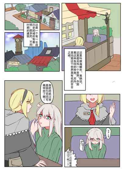 第26頁圖