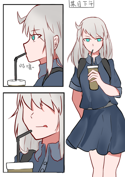 第2頁圖