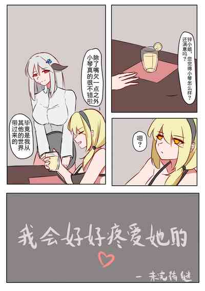 第46頁圖