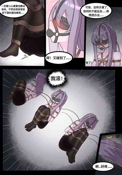 第22页图