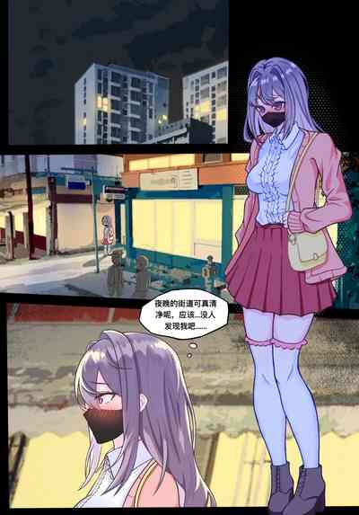 第2页图