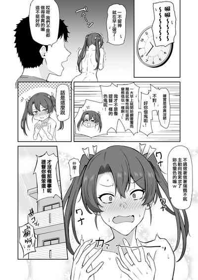 第22页图