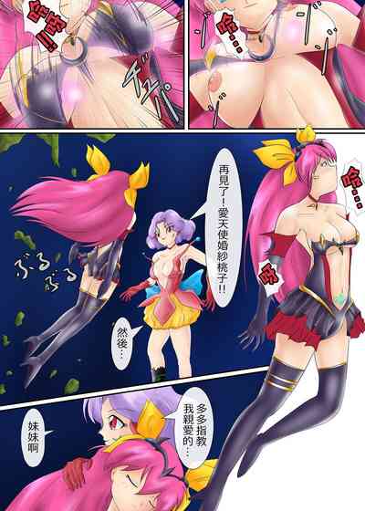 第130頁圖