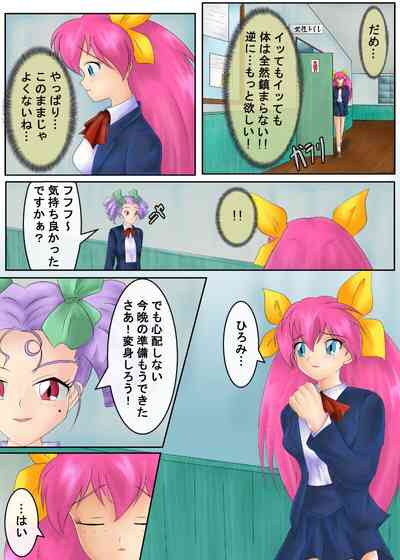 第6頁圖