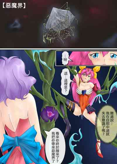 第98頁圖