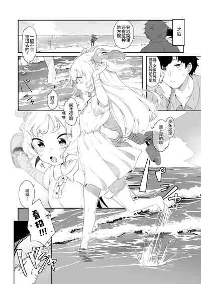 第26頁圖