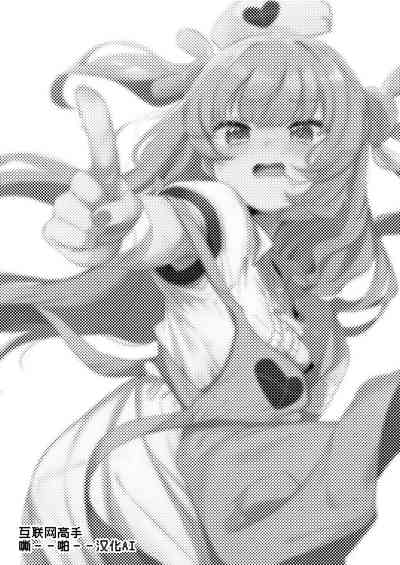 第2頁圖