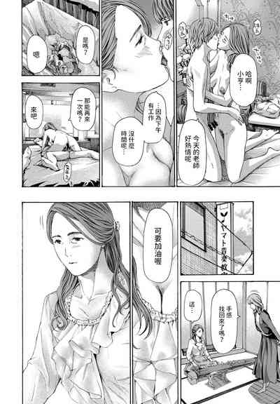 第14页图