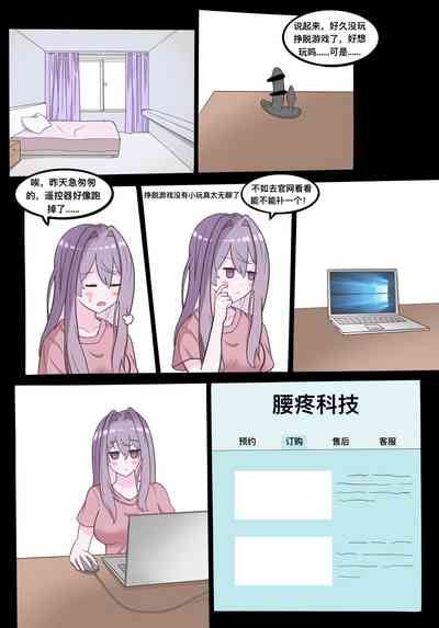 第10頁圖