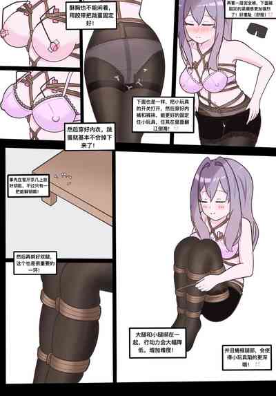 第14頁圖