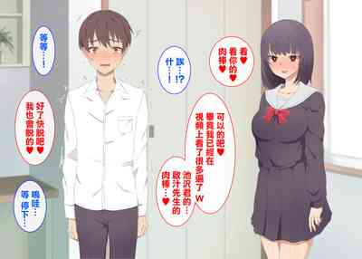 第34頁圖