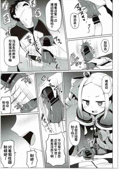 第10頁圖