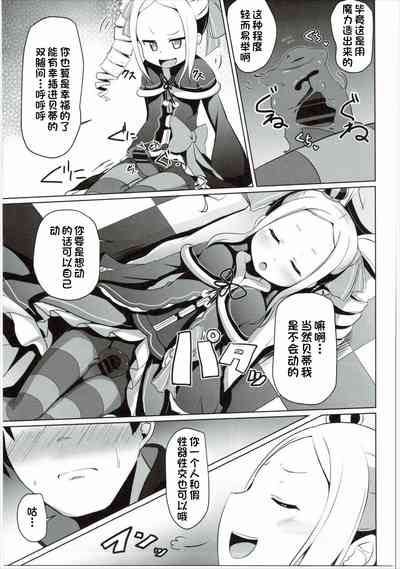 第14頁圖