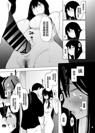 第18頁圖
