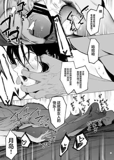 第34頁圖