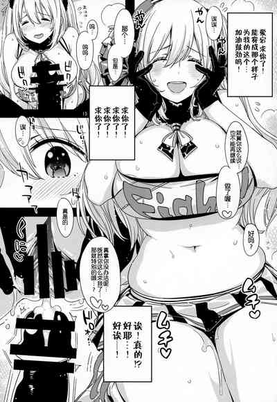 第14頁圖
