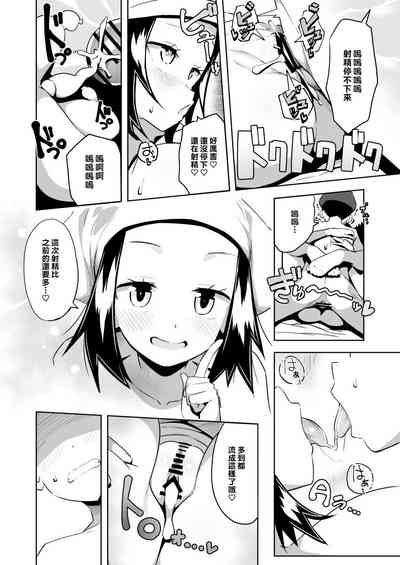 第22頁圖