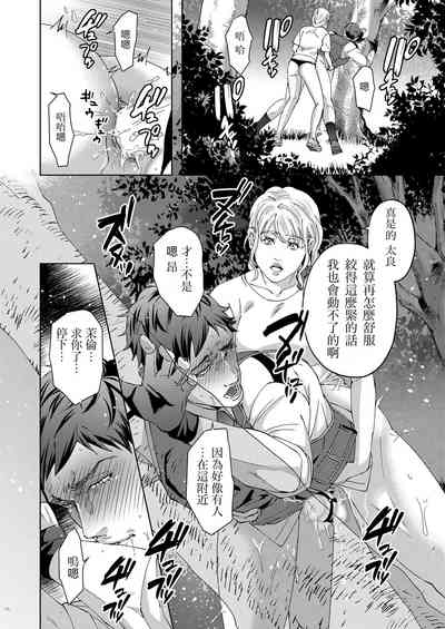 第26頁圖