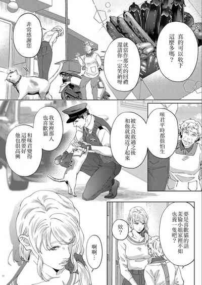 第34頁圖