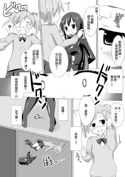 第14页图