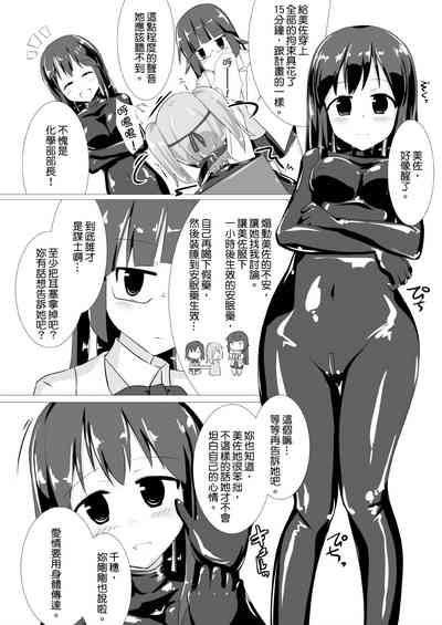 第18页图