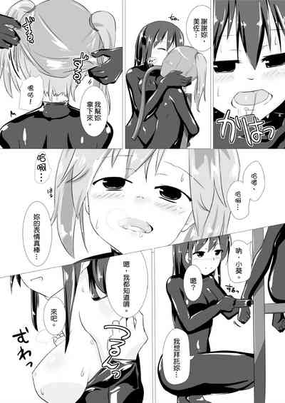第30页图