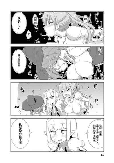 第18頁圖