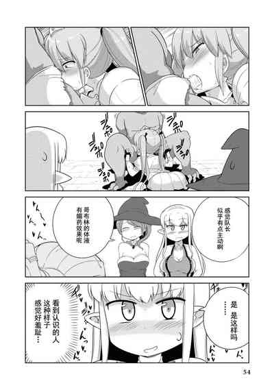 第54頁圖