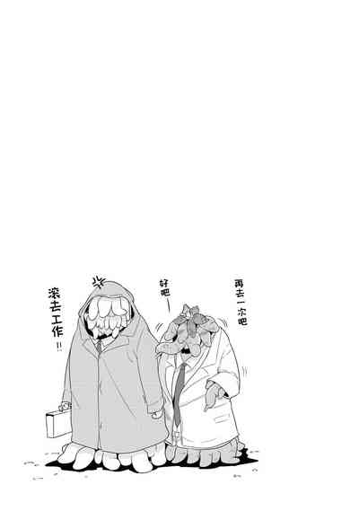 第82頁圖