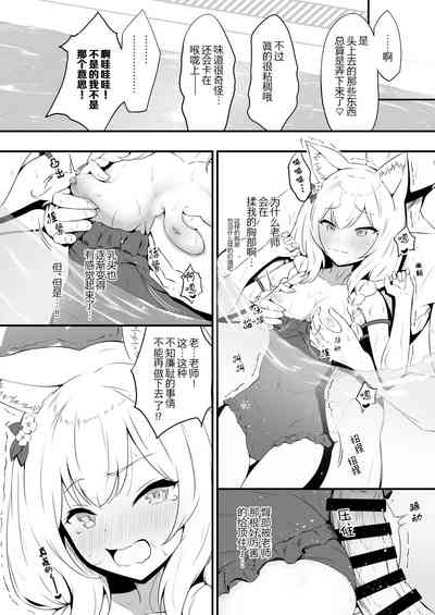 第18页图