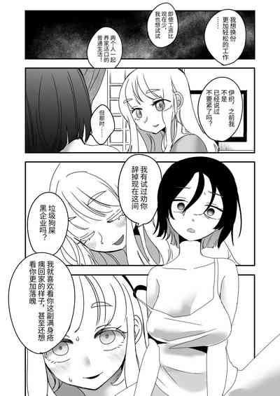 第18页图