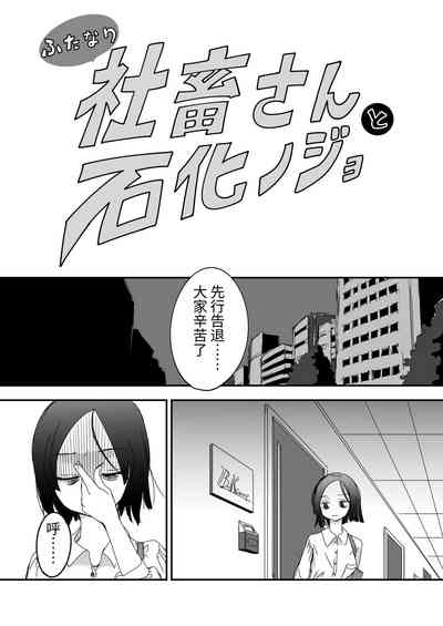 第2页图