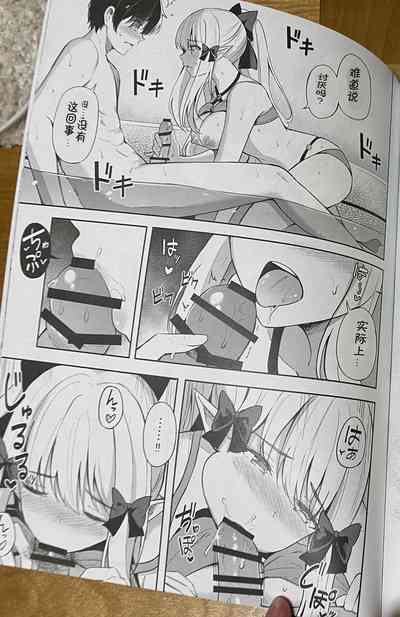 第14頁圖